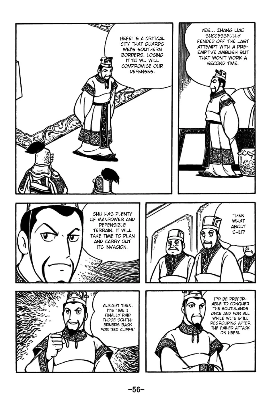 Read Sangokushi chapter 235 image 3 on Lezhin