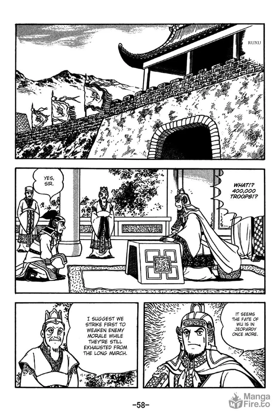 Read Sangokushi chapter 235 image 5 on Lezhin