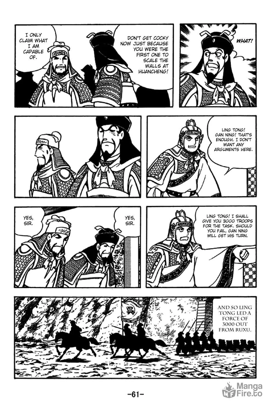 Read Sangokushi chapter 235 image 8 on Lezhin