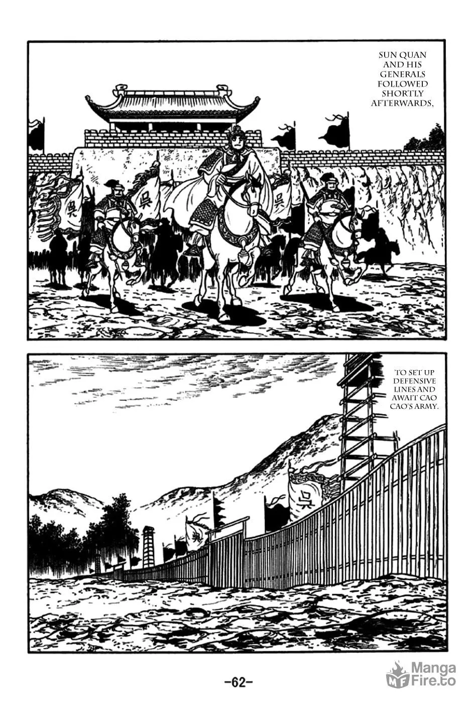Read Sangokushi chapter 235 image 9 on Lezhin