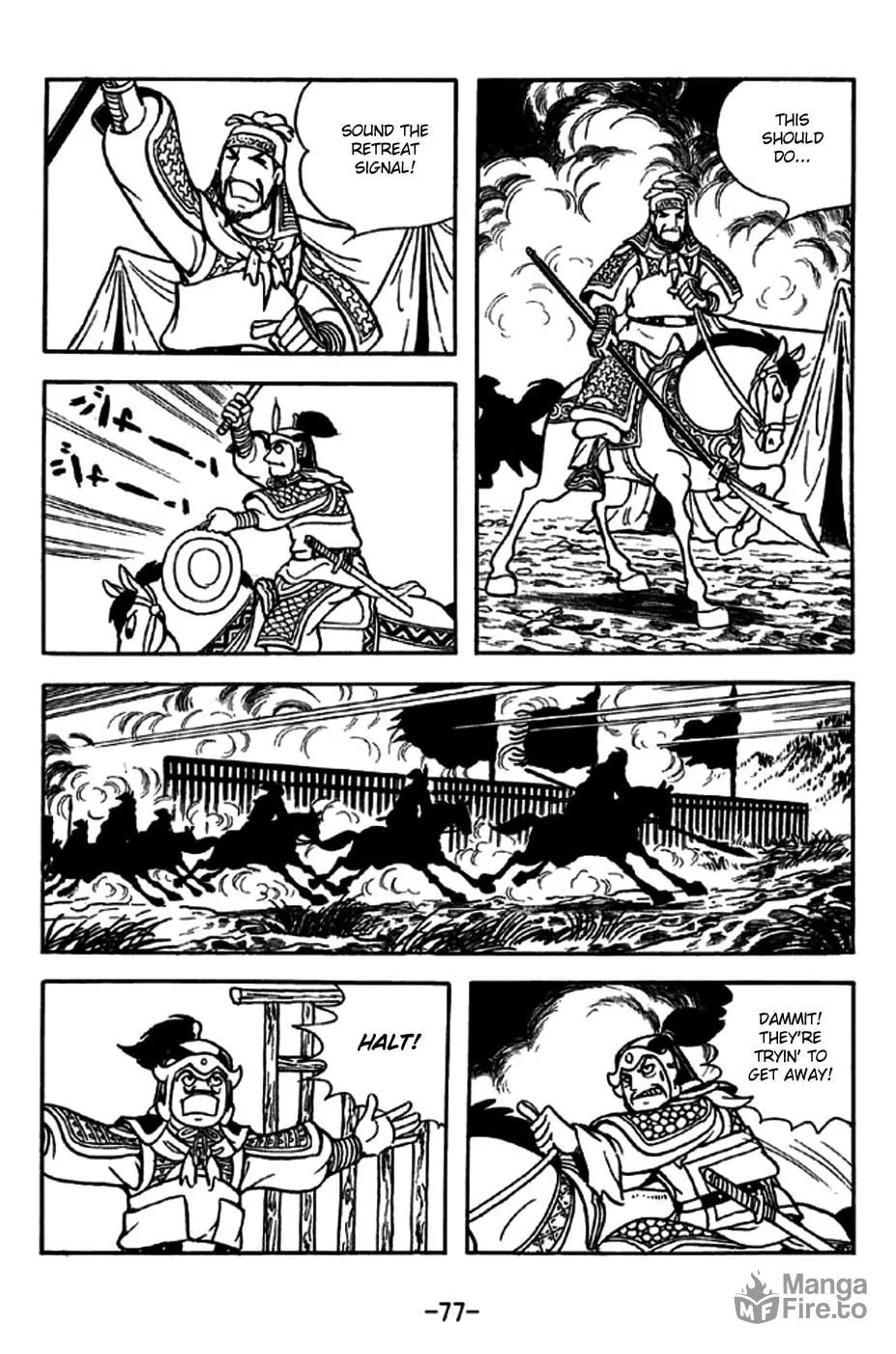 Read Sangokushi chapter 236 image 11 on Lezhin