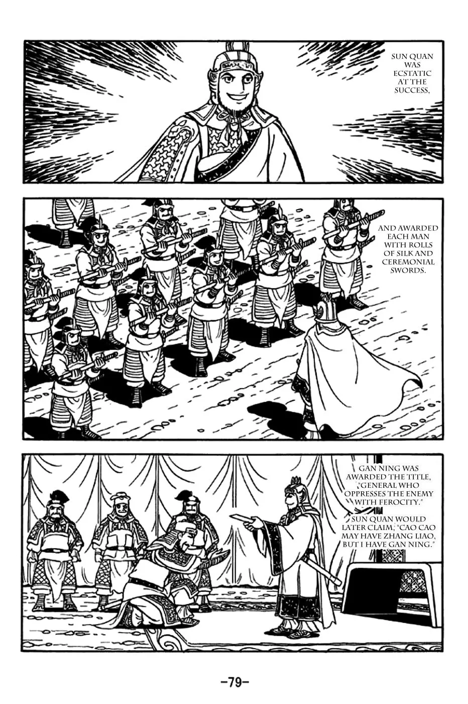 Read Sangokushi chapter 236 image 13 on Lezhin