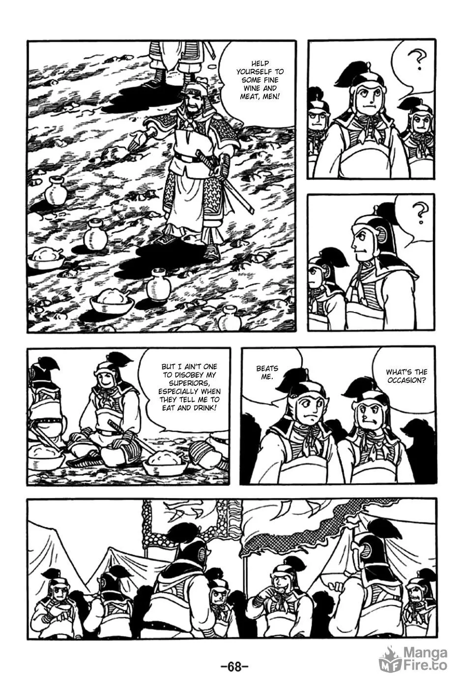 Read Sangokushi chapter 236 image 2 on Lezhin