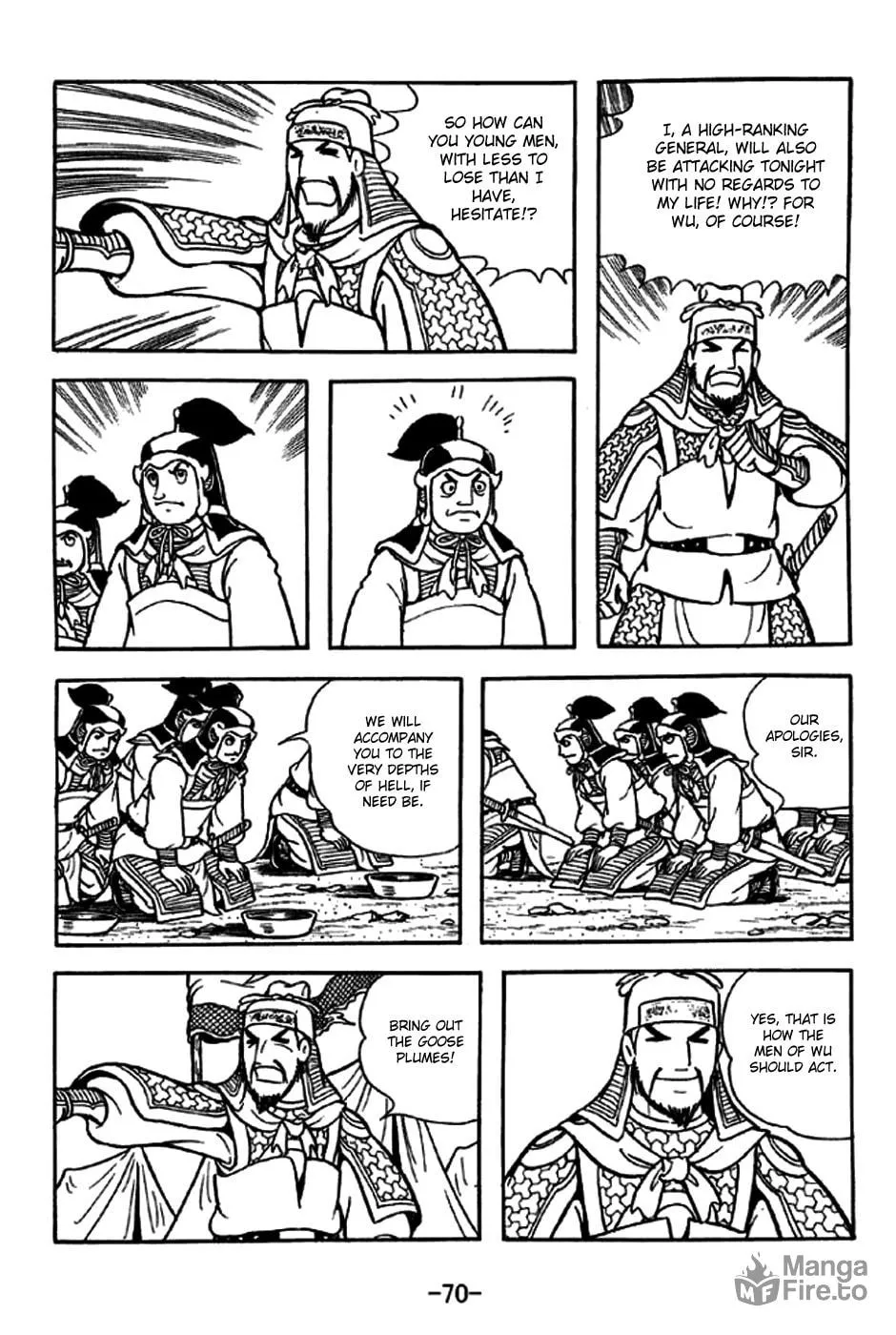 Read Sangokushi chapter 236 image 4 on Lezhin