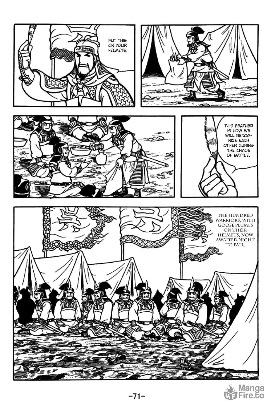 Read Sangokushi chapter 236 image 5 on Lezhin