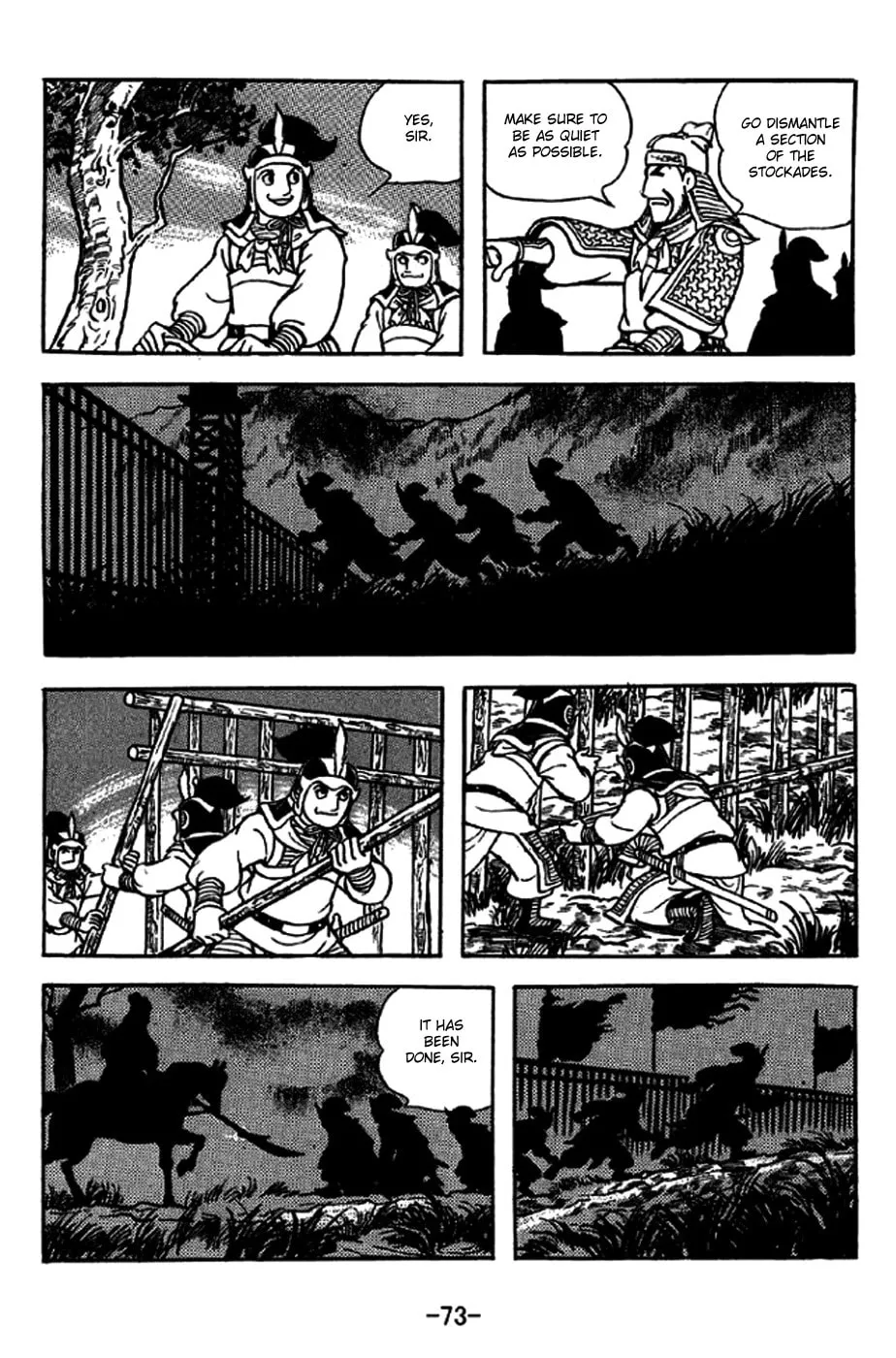 Read Sangokushi chapter 236 image 7 on Lezhin