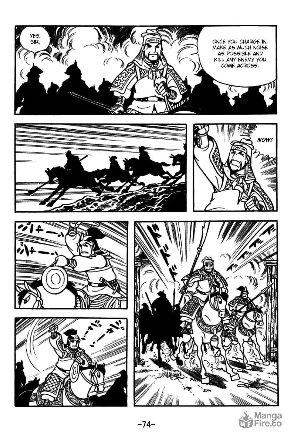 Read Sangokushi chapter 236 image 8 on Lezhin