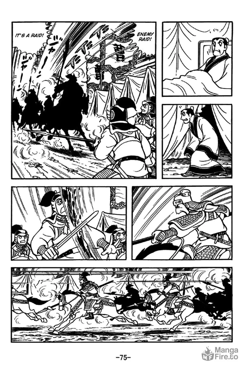 Read Sangokushi chapter 236 image 9 on Lezhin