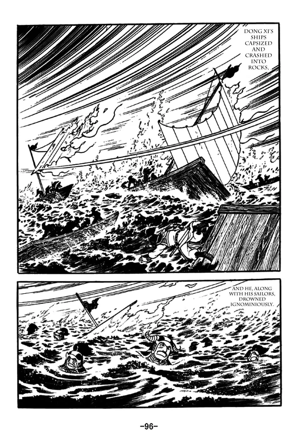 Read Sangokushi chapter 237 image 16 on Lezhin