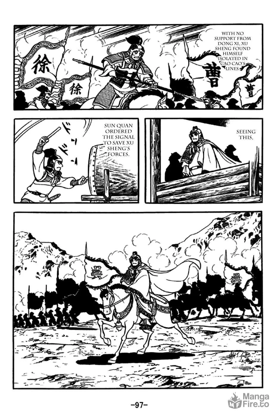 Read Sangokushi chapter 237 image 17 on Lezhin