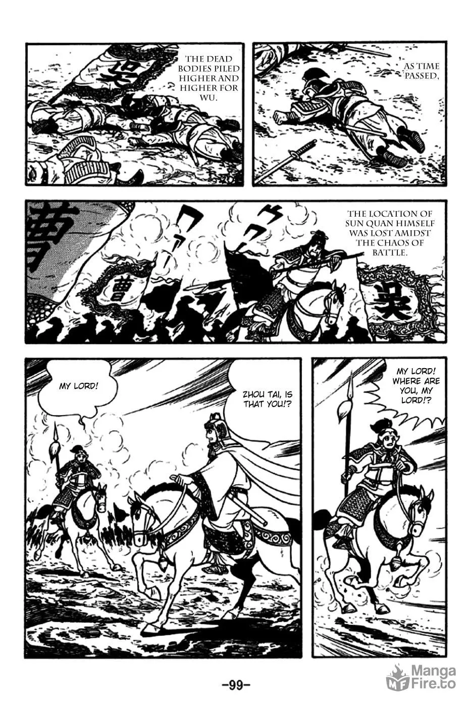 Read Sangokushi chapter 237 image 19 on Lezhin