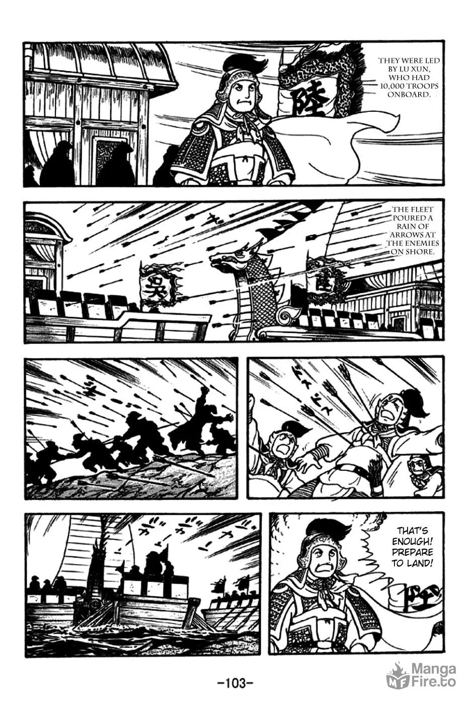 Read Sangokushi chapter 237 image 23 on Lezhin