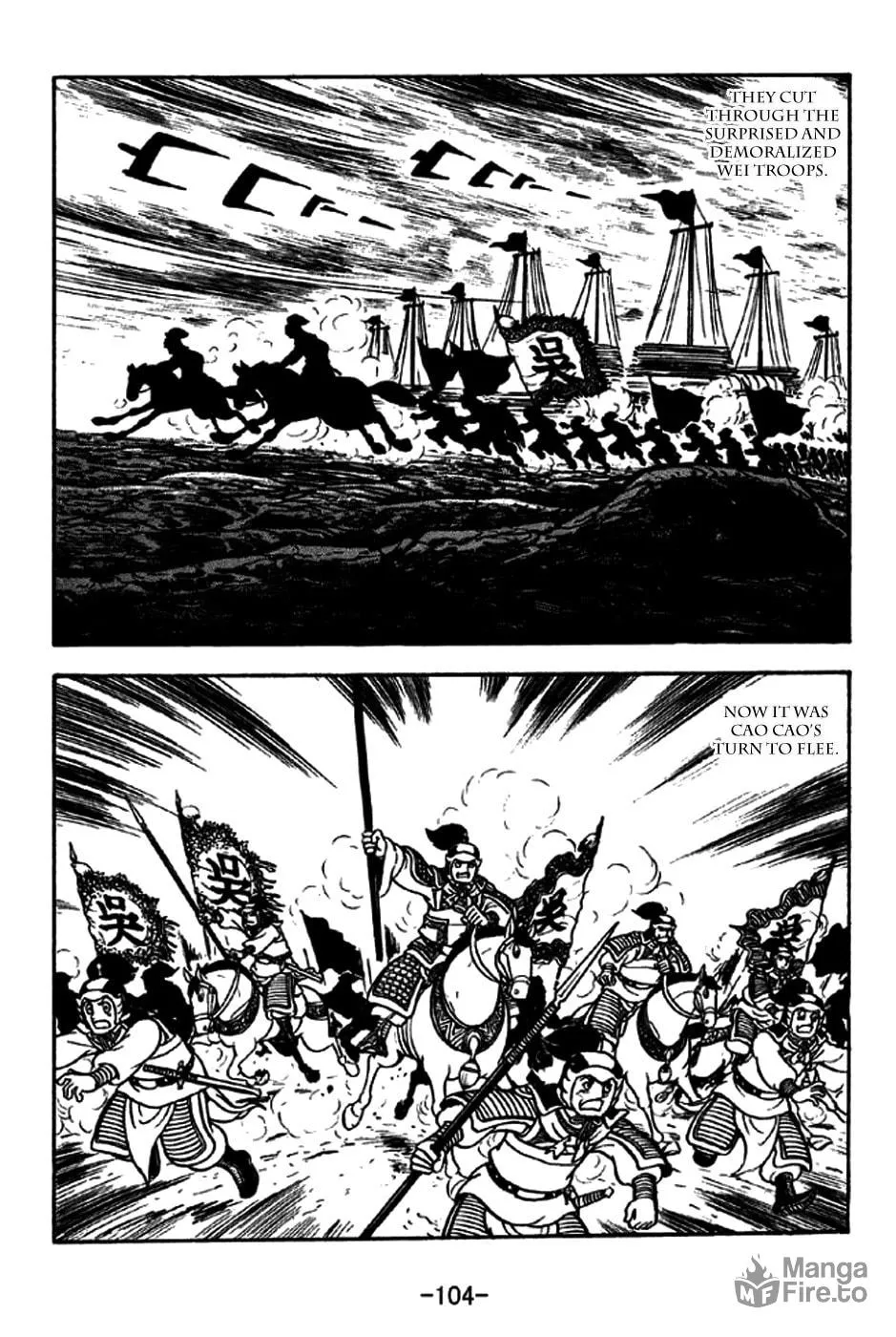 Read Sangokushi chapter 237 image 24 on Lezhin