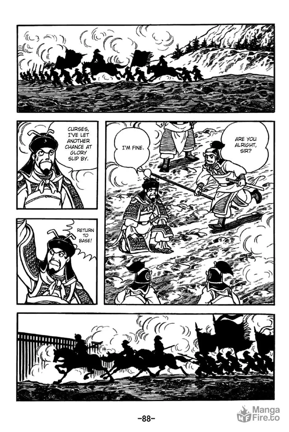 Read Sangokushi chapter 237 image 8 on Lezhin