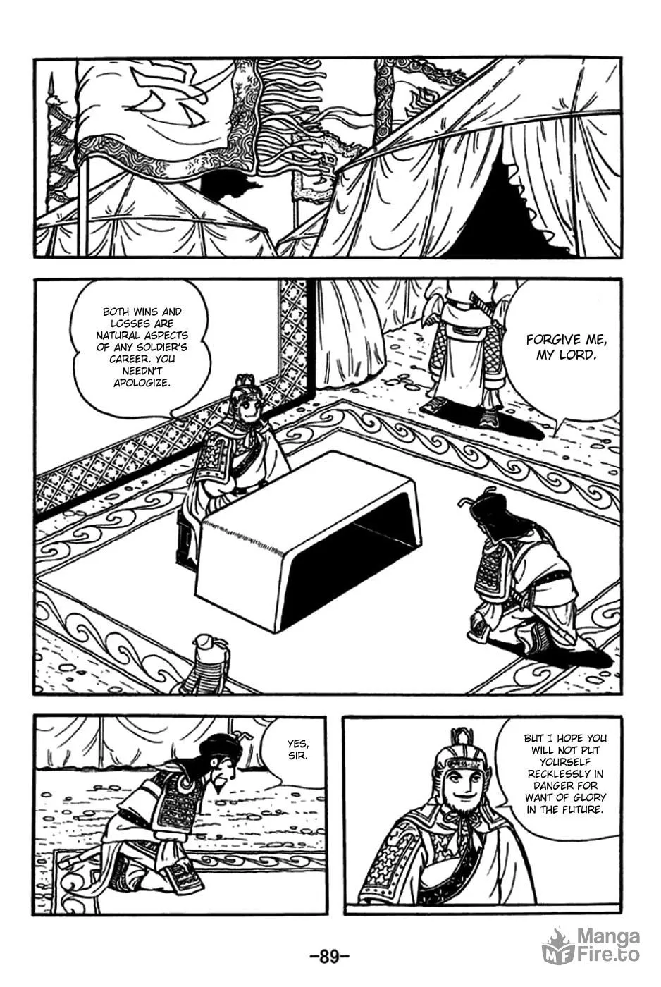 Read Sangokushi chapter 237 image 9 on Lezhin