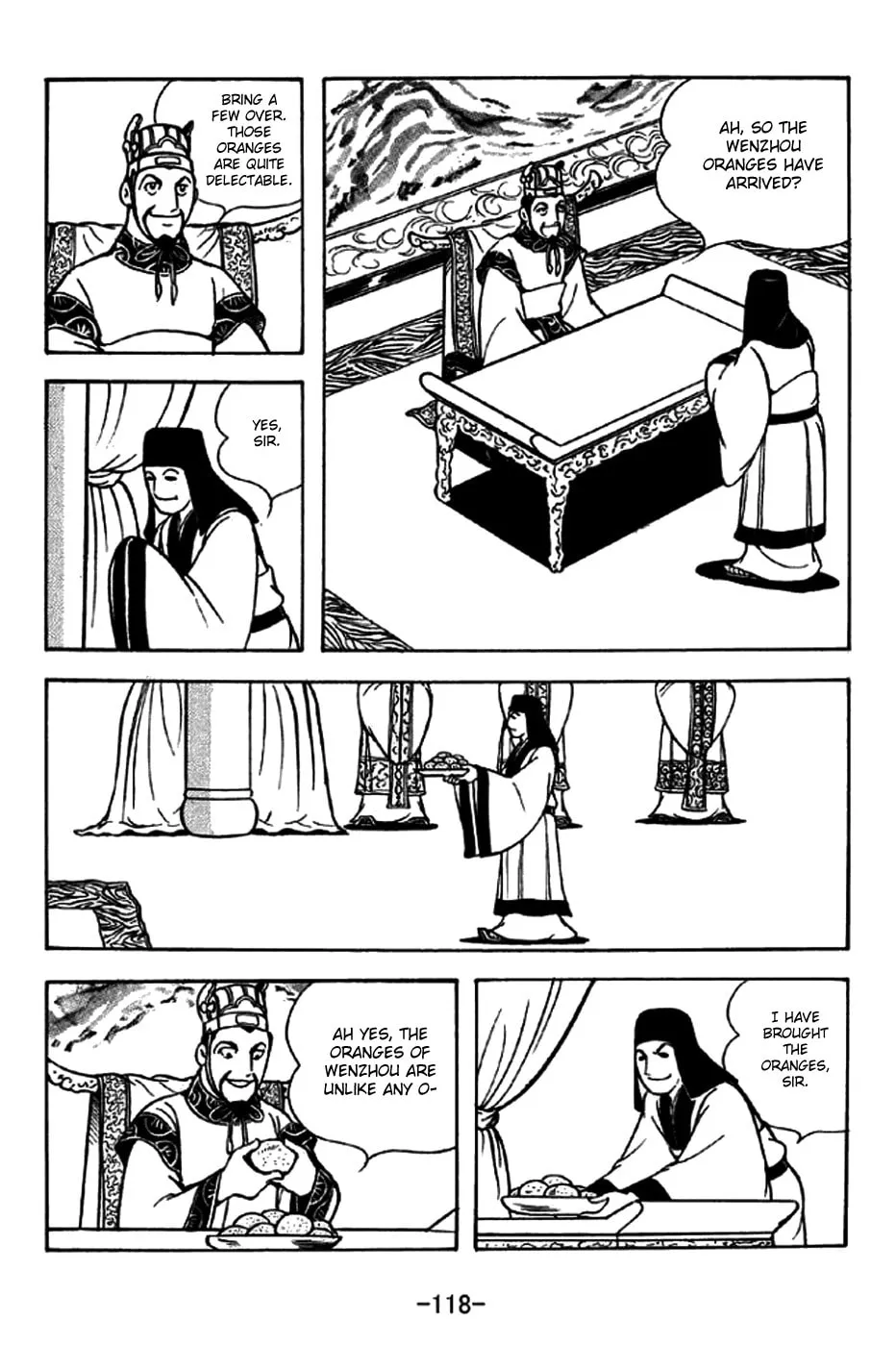Read Sangokushi chapter 238 image 10 on Lezhin