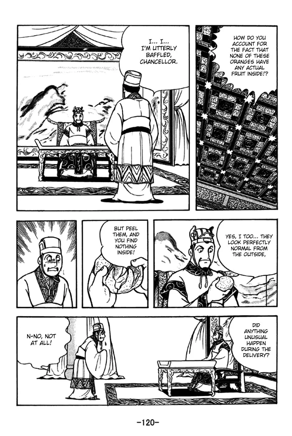 Read Sangokushi chapter 238 image 12 on Lezhin
