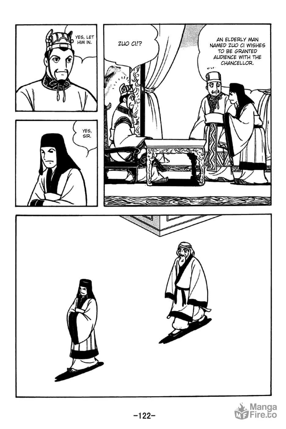 Read Sangokushi chapter 238 image 14 on Lezhin