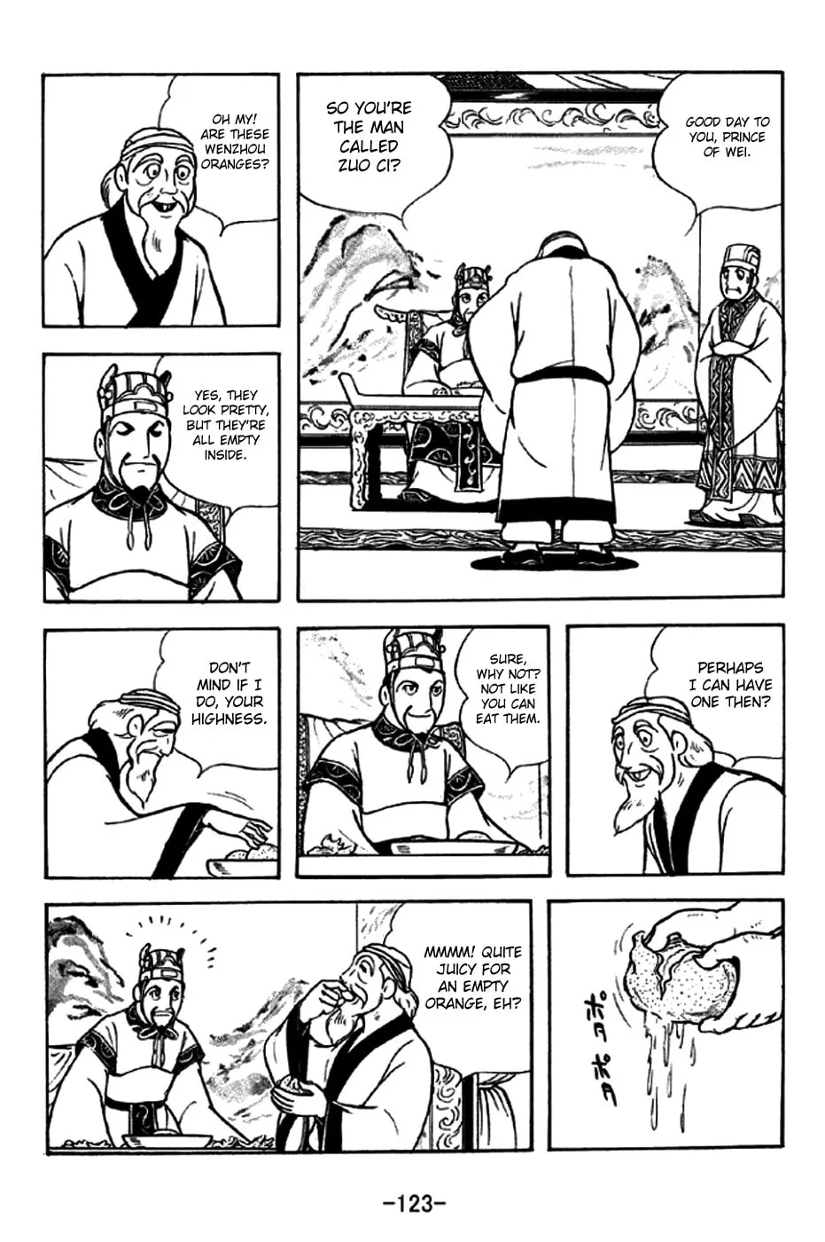 Read Sangokushi chapter 238 image 15 on Lezhin