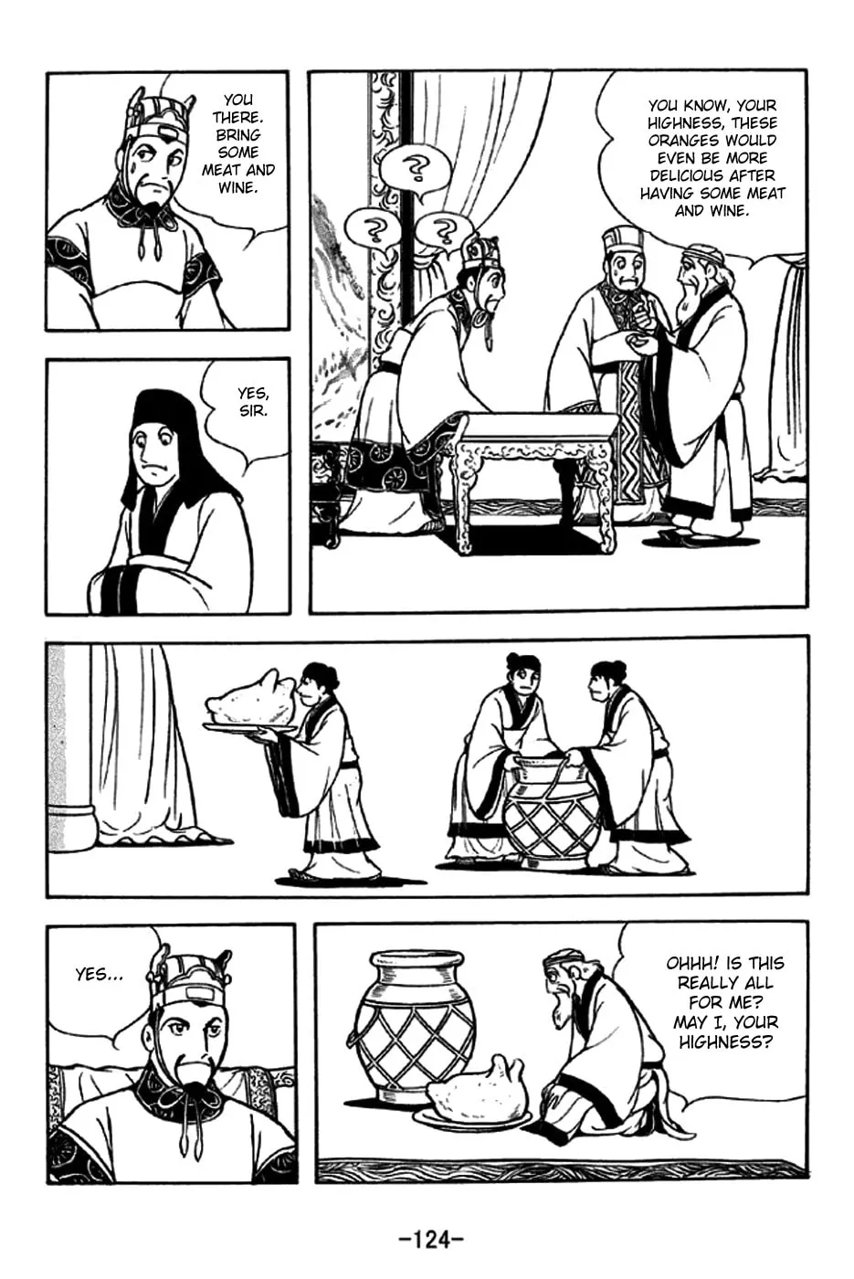 Read Sangokushi chapter 238 image 16 on Lezhin