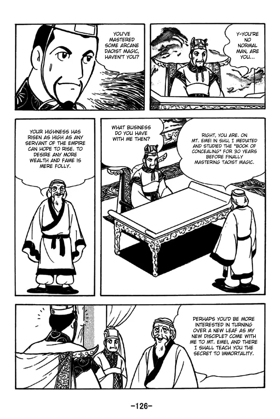 Read Sangokushi chapter 238 image 18 on Lezhin