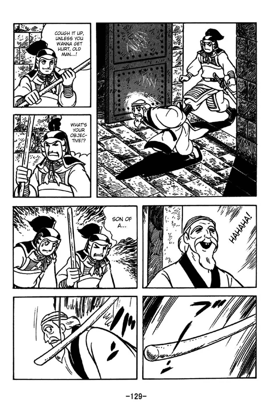 Read Sangokushi chapter 238 image 21 on Lezhin