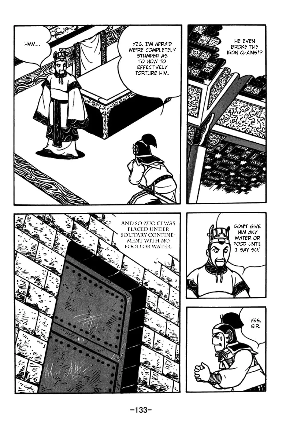 Read Sangokushi chapter 238 image 25 on Lezhin