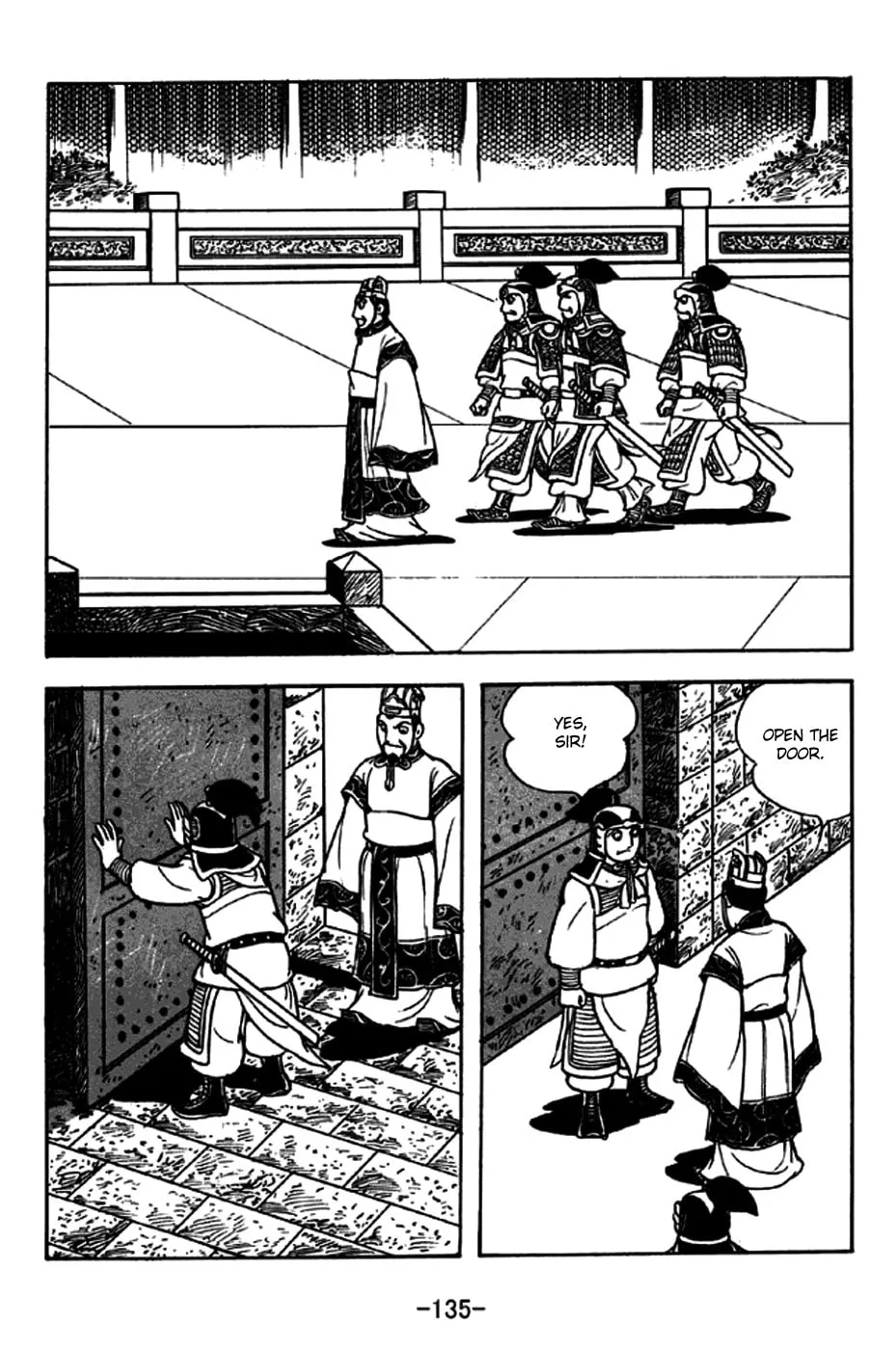 Read Sangokushi chapter 238 image 27 on Lezhin