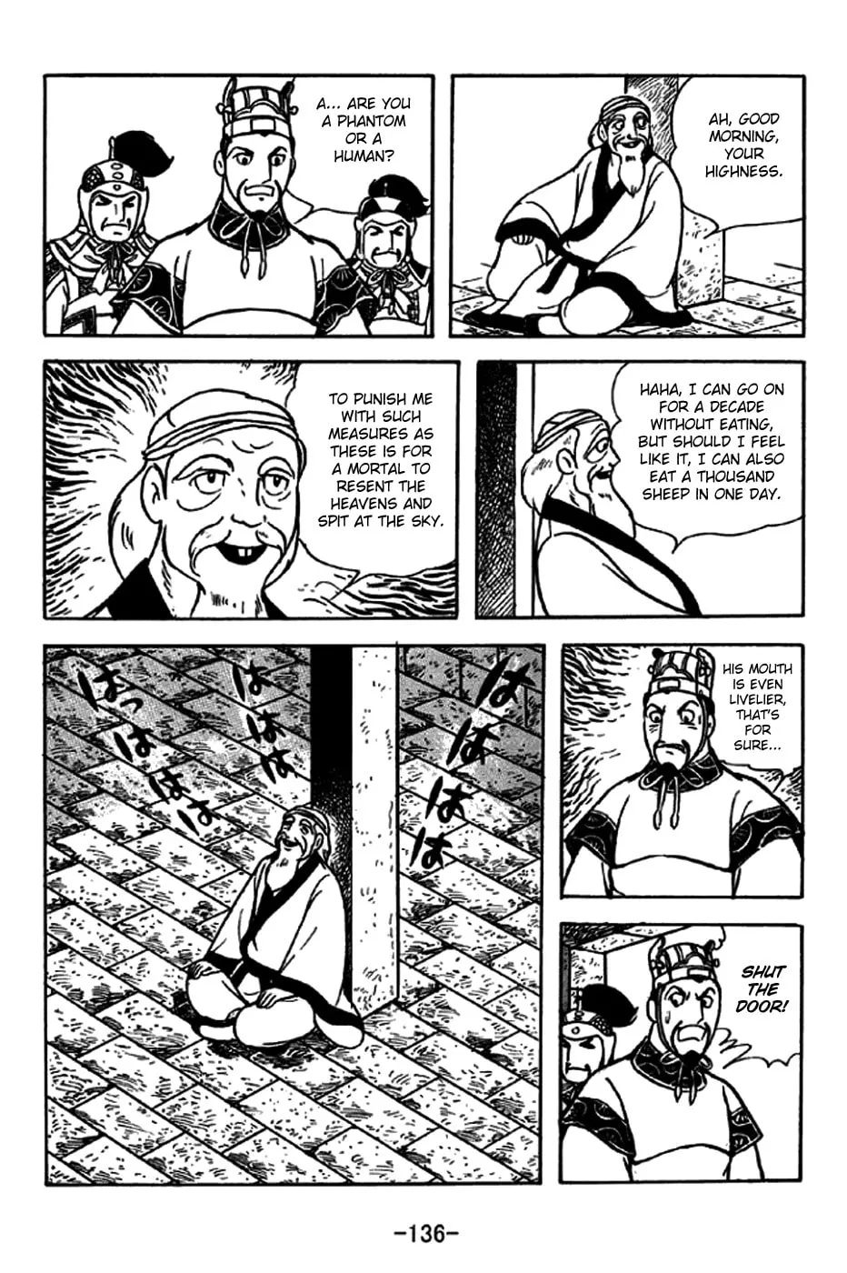 Read Sangokushi chapter 238 image 28 on Lezhin