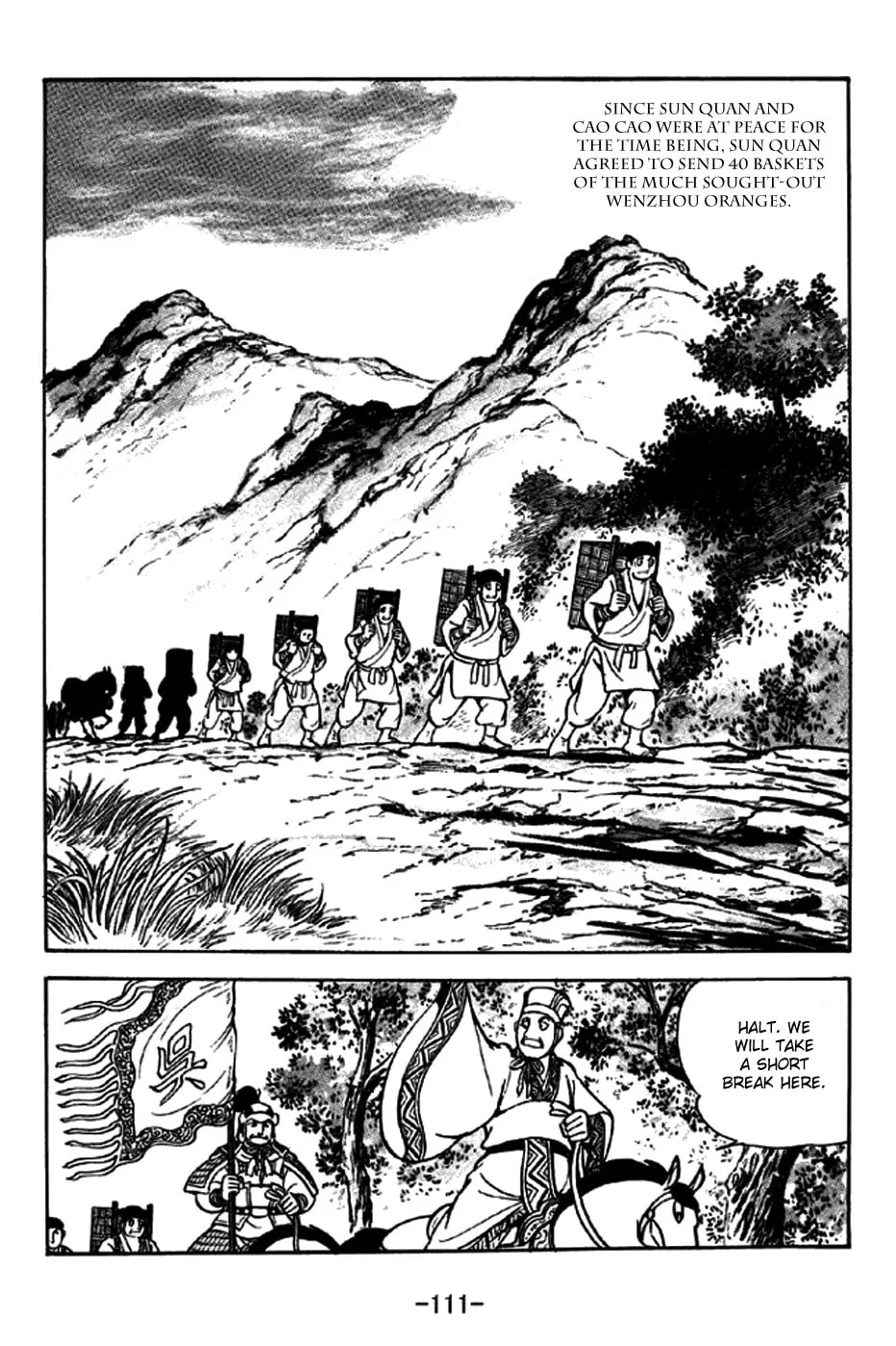Read Sangokushi chapter 238 image 3 on Lezhin
