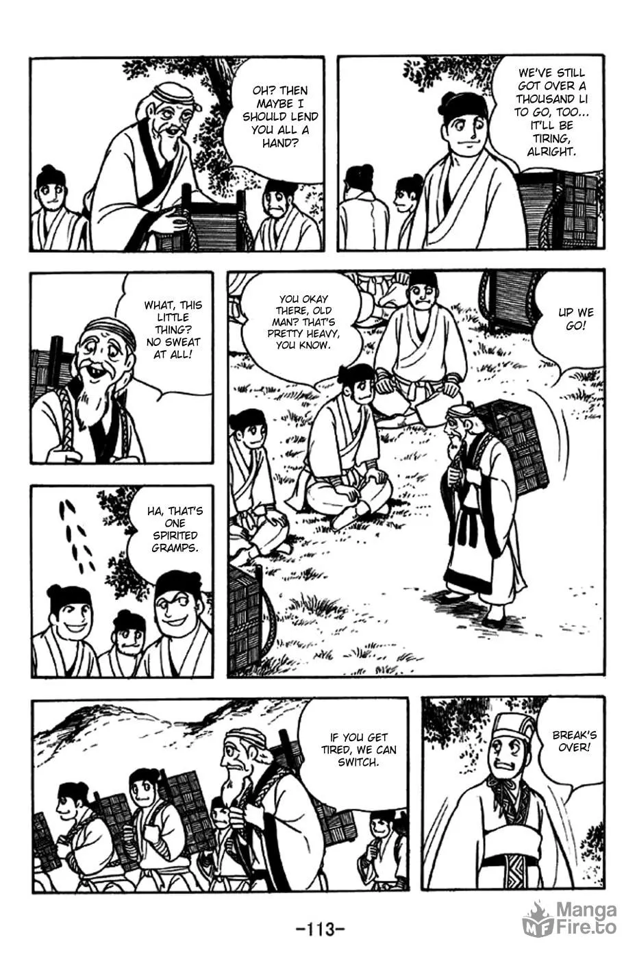 Read Sangokushi chapter 238 image 5 on Lezhin