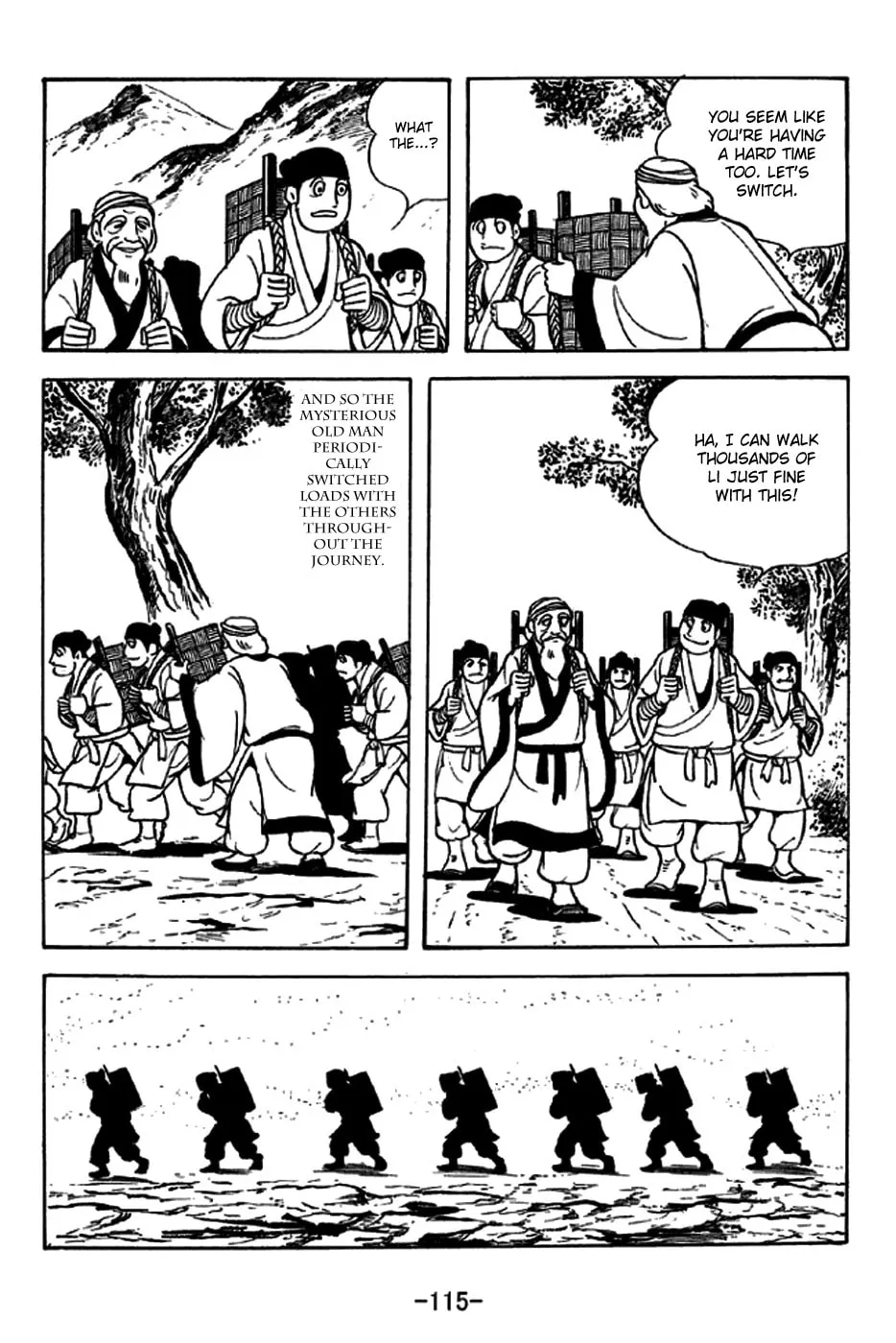 Read Sangokushi chapter 238 image 7 on Lezhin