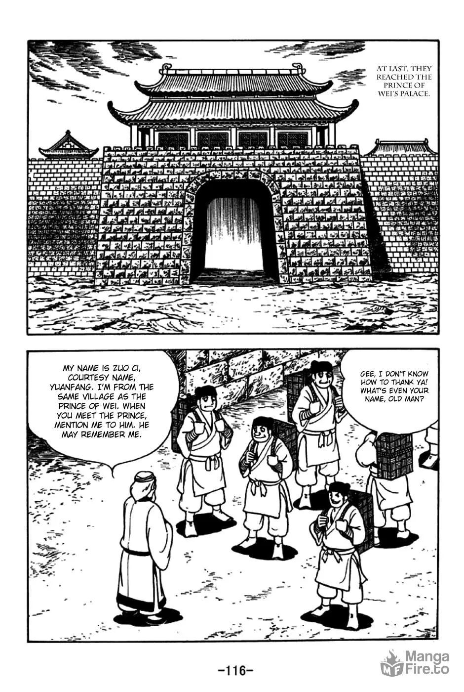 Read Sangokushi chapter 238 image 8 on Lezhin
