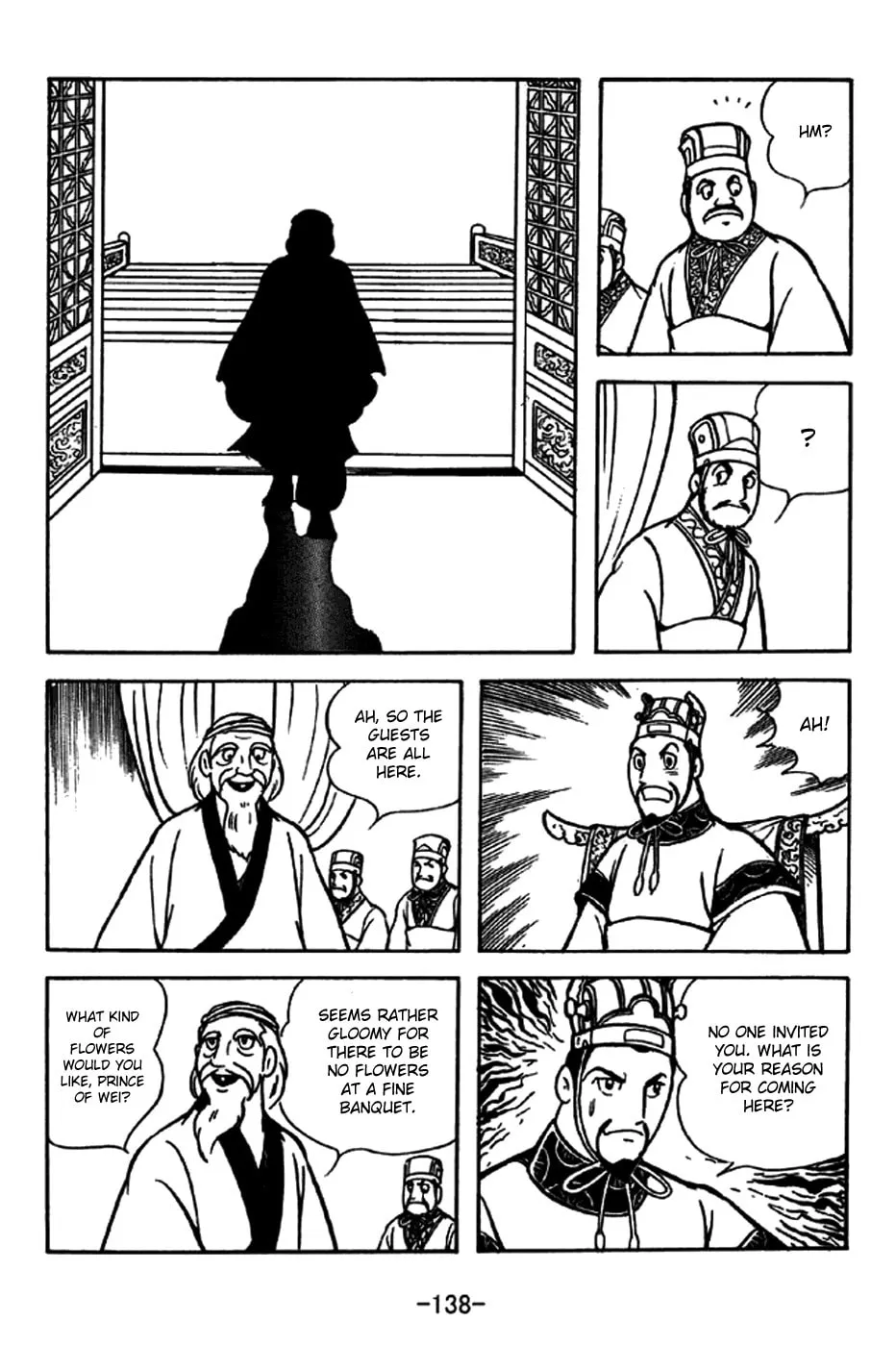 Read Sangokushi chapter 239 image 1 on Lezhin