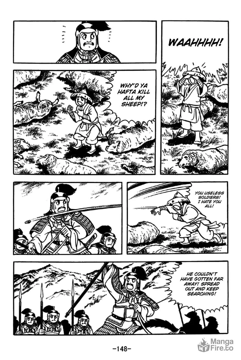 Read Sangokushi chapter 239 image 11 on Lezhin