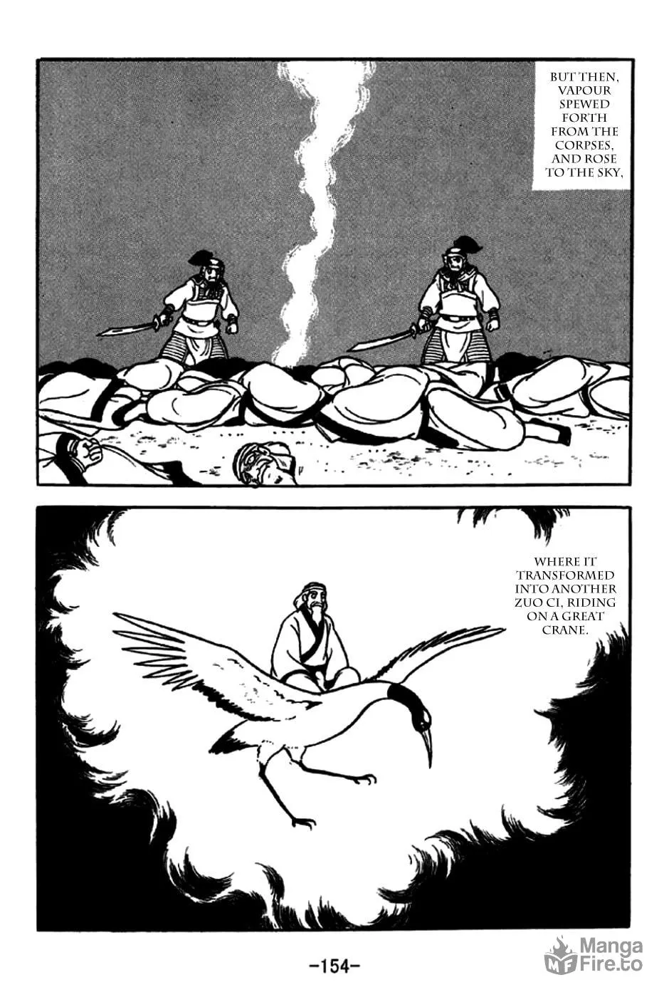 Read Sangokushi chapter 239 image 17 on Lezhin