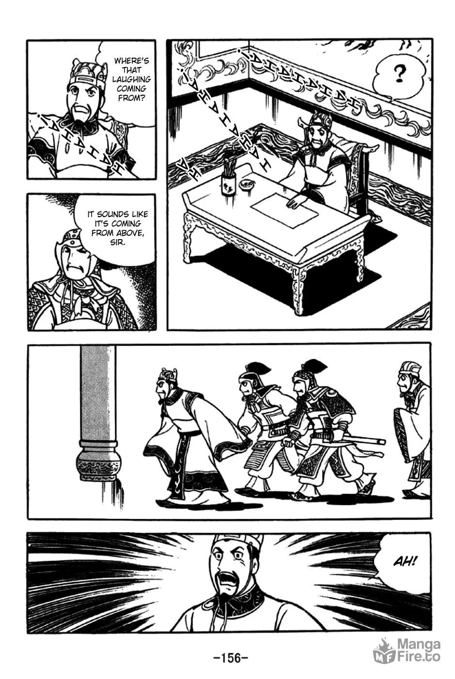 Read Sangokushi chapter 239 image 19 on Lezhin
