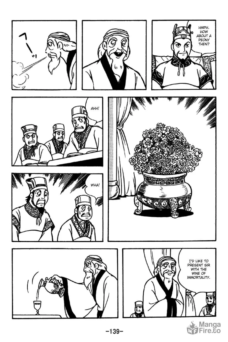 Read Sangokushi chapter 239 image 2 on Lezhin