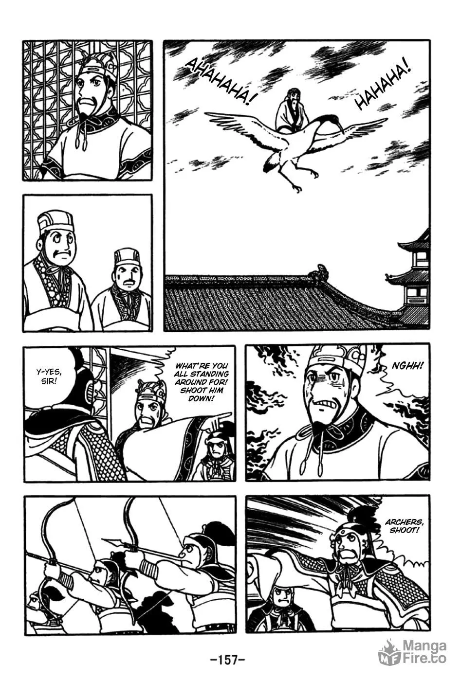 Read Sangokushi chapter 239 image 20 on Lezhin
