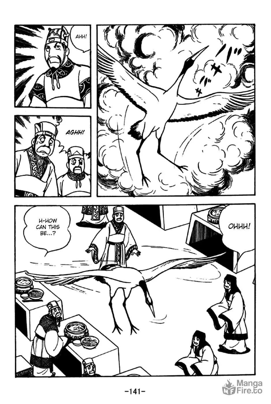 Read Sangokushi chapter 239 image 4 on Lezhin