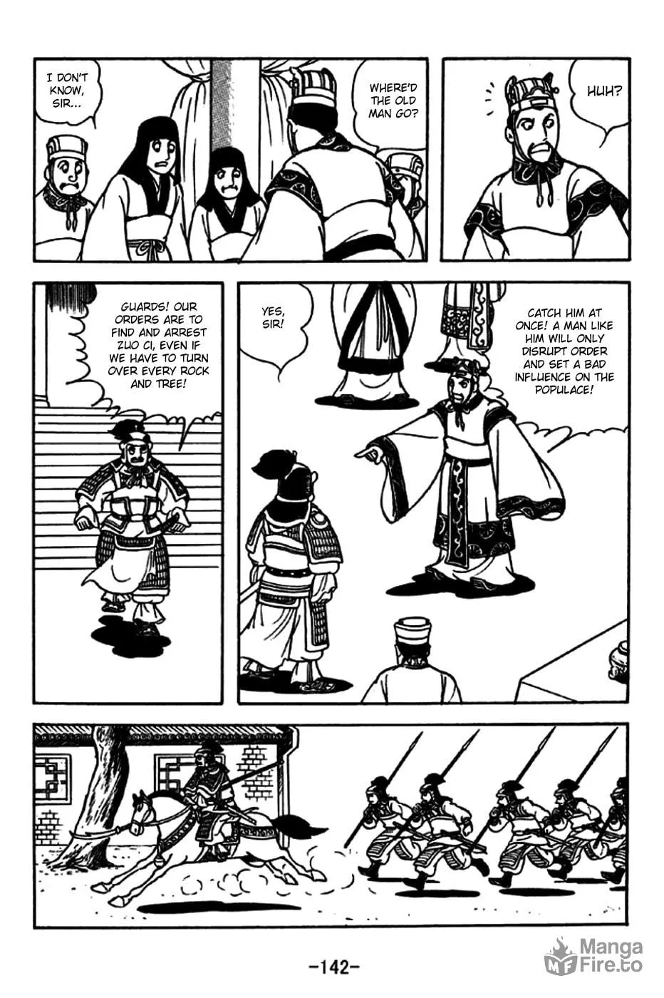 Read Sangokushi chapter 239 image 5 on Lezhin