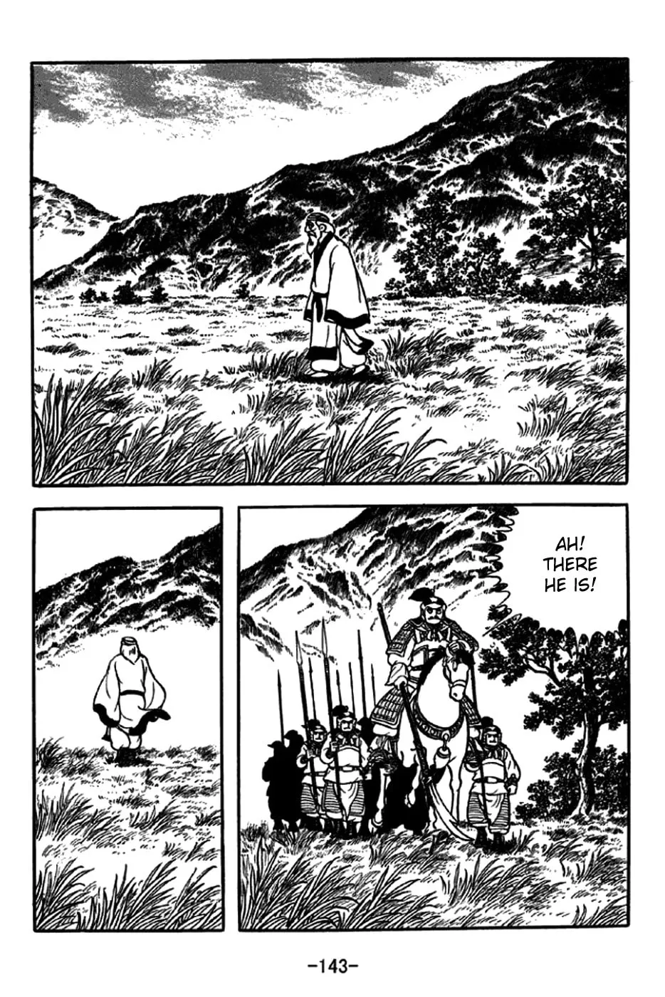 Read Sangokushi chapter 239 image 6 on Lezhin