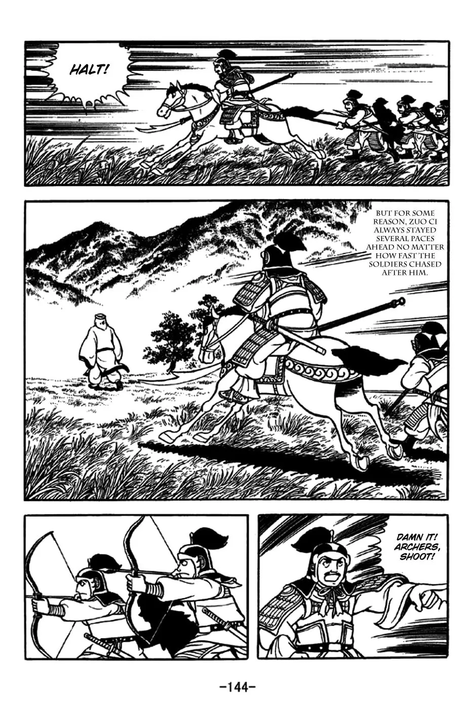 Read Sangokushi chapter 239 image 7 on Lezhin