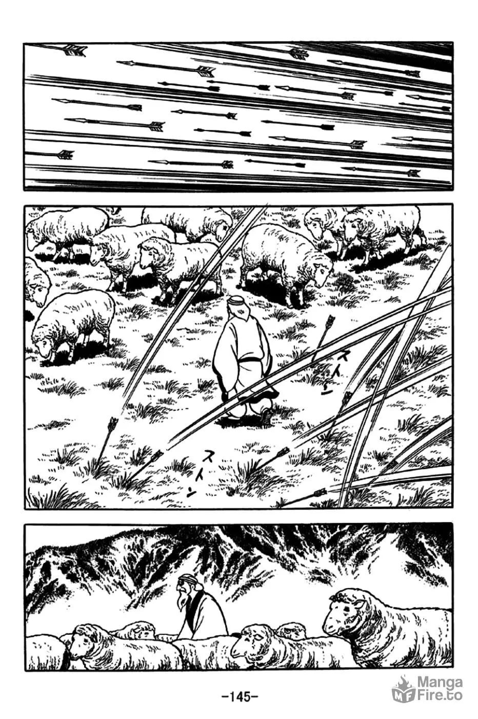 Read Sangokushi chapter 239 image 8 on Lezhin