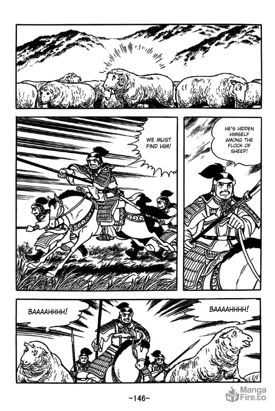 Read Sangokushi chapter 239 image 9 on Lezhin