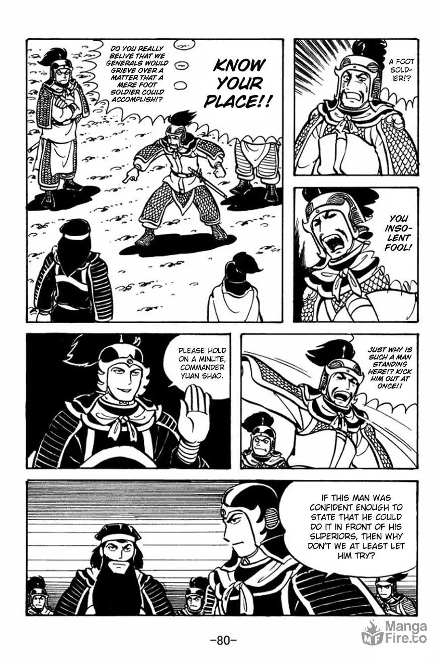Read Sangokushi chapter 24 image 11 on Lezhin