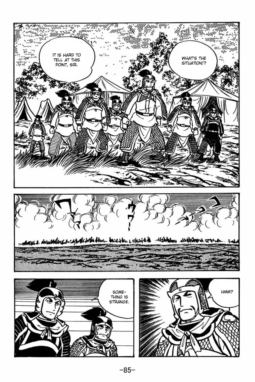 Read Sangokushi chapter 24 image 16 on Lezhin