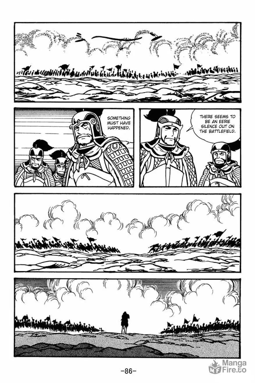 Read Sangokushi chapter 24 image 17 on Lezhin