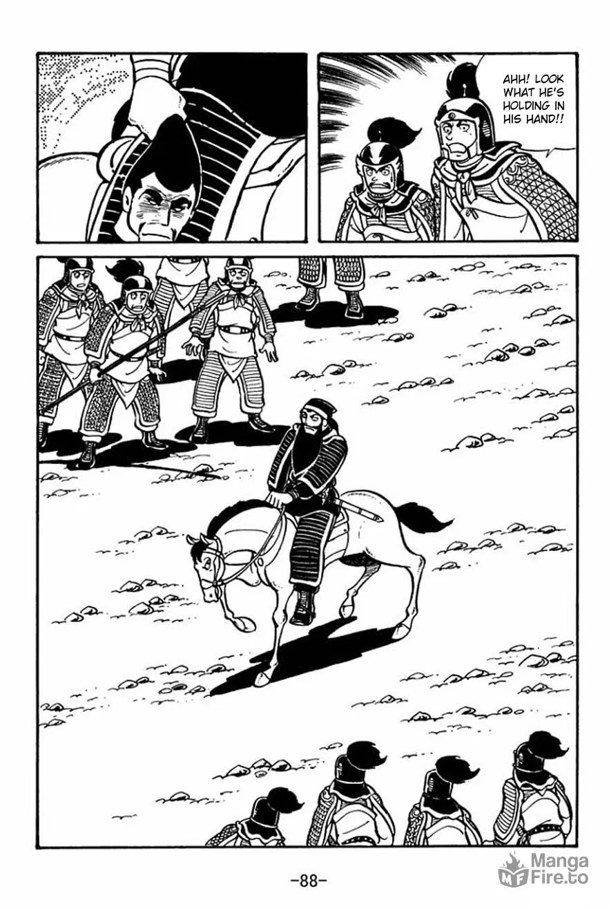 Read Sangokushi chapter 24 image 19 on Lezhin