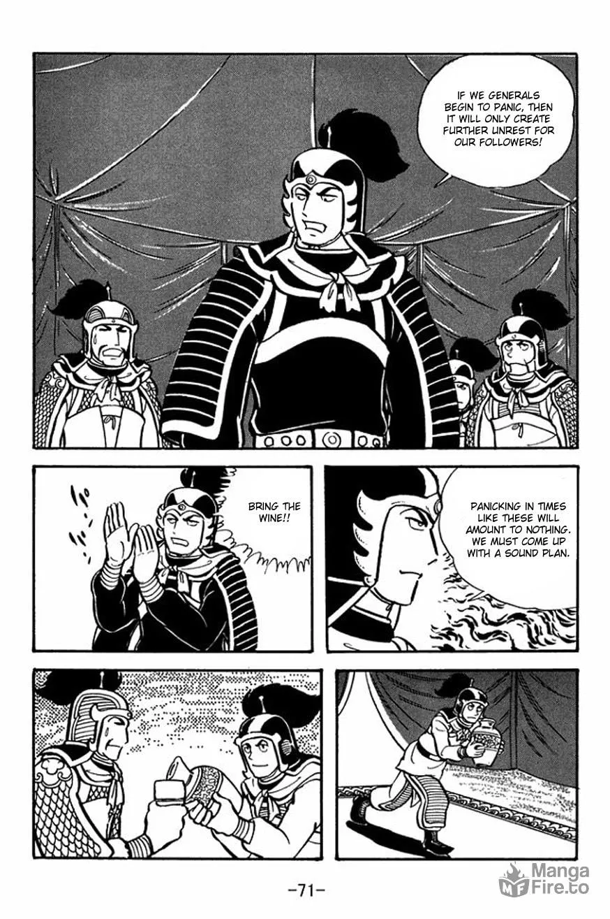 Read Sangokushi chapter 24 image 2 on Lezhin